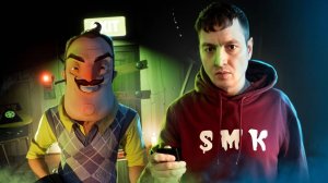 ШОУ ПРИВЕТ СОСЕД! ВАСИЛИЧ СНИМАЕТ КИНО! ИГРА HELLO NEIGHBOR MOD KIT ПРОХОЖДЕНИЕ МОД