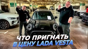 Ситуация с  б/у авто в РФ весна 2025-Цены.
