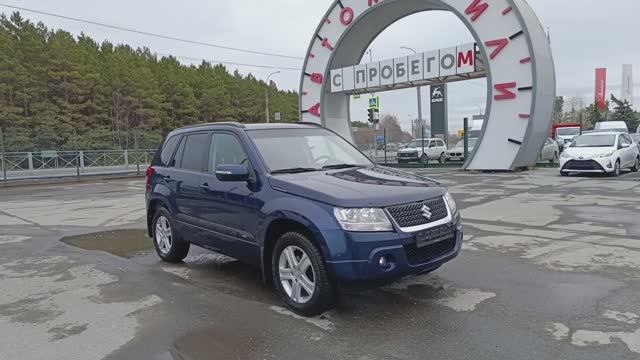 Suzuki Grand Vitara 2,4 л. Бензин АКПП (169 л.с.) 4WD 2010 смотреть онлайн