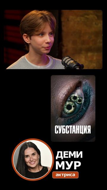 ОСКАР 2025: МАЙКИ МЭДИСОН ПОБЕДИЛА, А DISNEY ВСЕ ЕЩЕ ЖДЕТ 😁 #майкимэдисон #дисней #оскар #обсуждаем смотреть онлайн