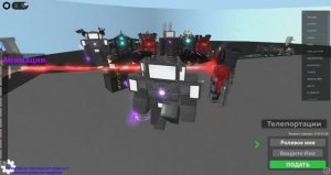 НАМЁК НА ВИДЕО  60 СЕРИЯ СКИБИДИ 1 Т А 2 Т