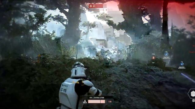 Star Wars: Battlefront II (2017) смотреть онлайн