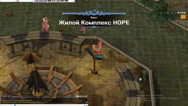 Ragnarok Online [MOTR] Ежедневные квесты Веруса смотреть онлайн