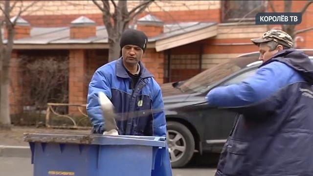 Лучший дворник Королёва женщина смотреть онлайн