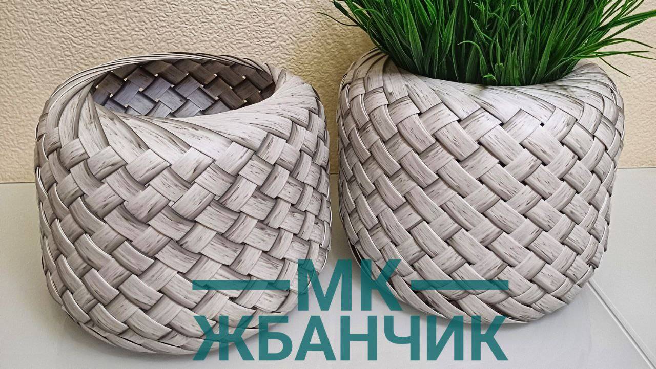 МК👉Жбанчик 🍯