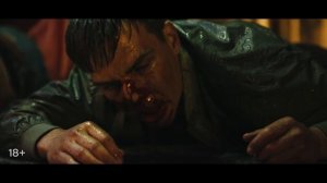 Трейлер Лихие 90-е Все серии