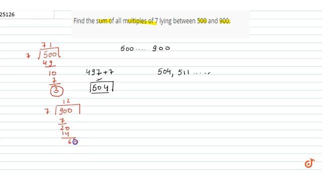 CBSE Class 10 Boards Maths Find the sum of all multiples of 7 lying between 500 and 900. смотреть онлайн