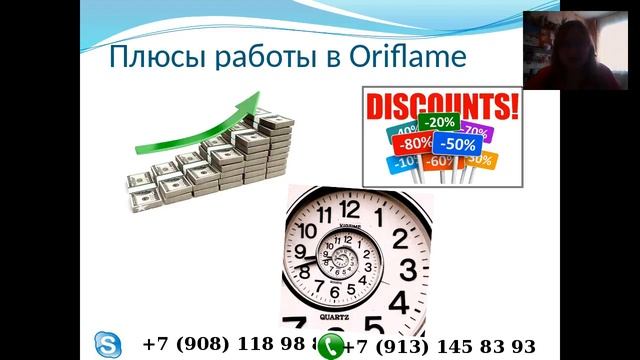 Истории растущих лидеров 10.03.17г!!! Анастасия Дунаева, Михаил Захватошин, Светлана Эмиль! смотреть онлайн