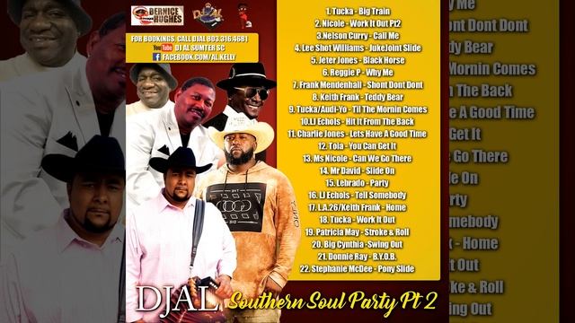 DJ AL SOUTHERN SOUL PARTY VOL 2 смотреть онлайн