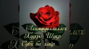 Кенчабой