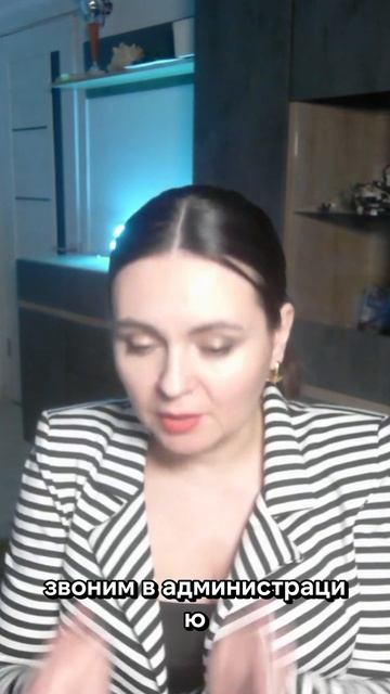 У вас неправильное СРЗУ! Как сэкономить на земле: https://zemlya007.ru/vebinar?utm_med смотреть онлайн