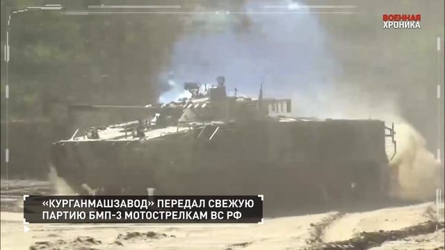 СПЕЦОПЕРАЦИЯ Z  9 апреля  2025 Собрали главные видео дня#россия#донбасс#спецоперация#всу#зсу