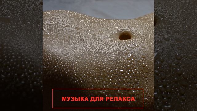 Спа Выходные смотреть онлайн