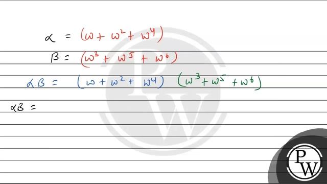 Let \( \omega=\cos \left(\frac{2 \pi}{7}\right)+i \sin \left(\frac{... смотреть онлайн