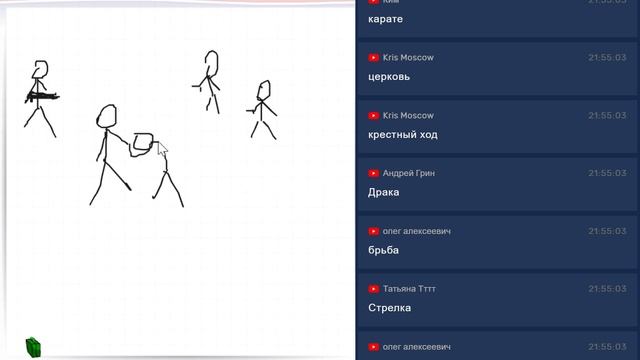 #Крокодил№7#викторинаПорисункам(каракулям) смотреть онлайн