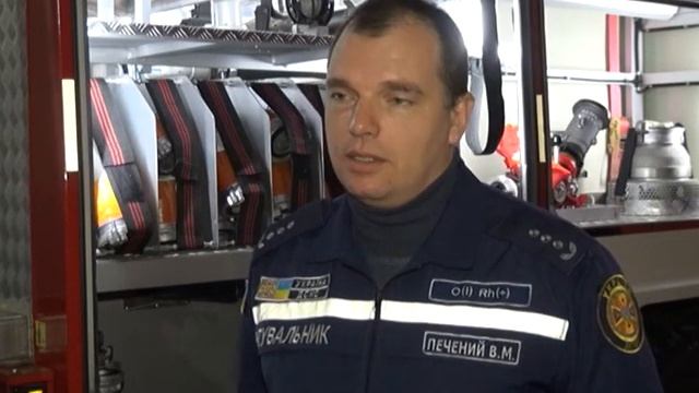 У пожежній частині технічне поповнення спецтехніки СЮЖЕТ 05 12 19 смотреть онлайн