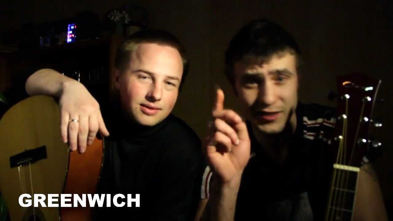 Видеообращение участников рок-концерта 
