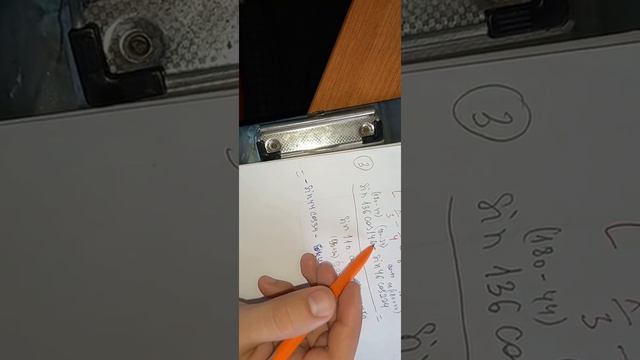 Imtihon Javoblari 2022-yil Matematika 9-sinf 26-bilet. Имтихон жавоблари 2022-йил математика 9-синф