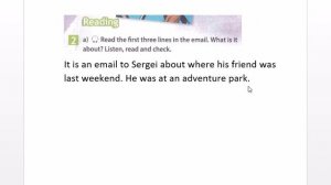 СПОТЛАЙТ 5 учебник страница 108