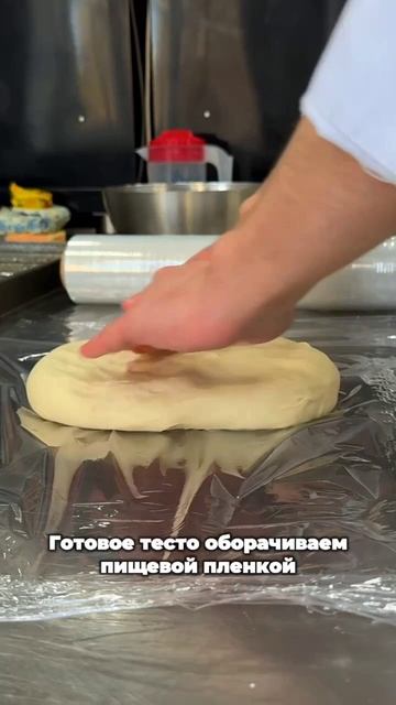 Экспекто круассано 🥐 смотреть онлайн