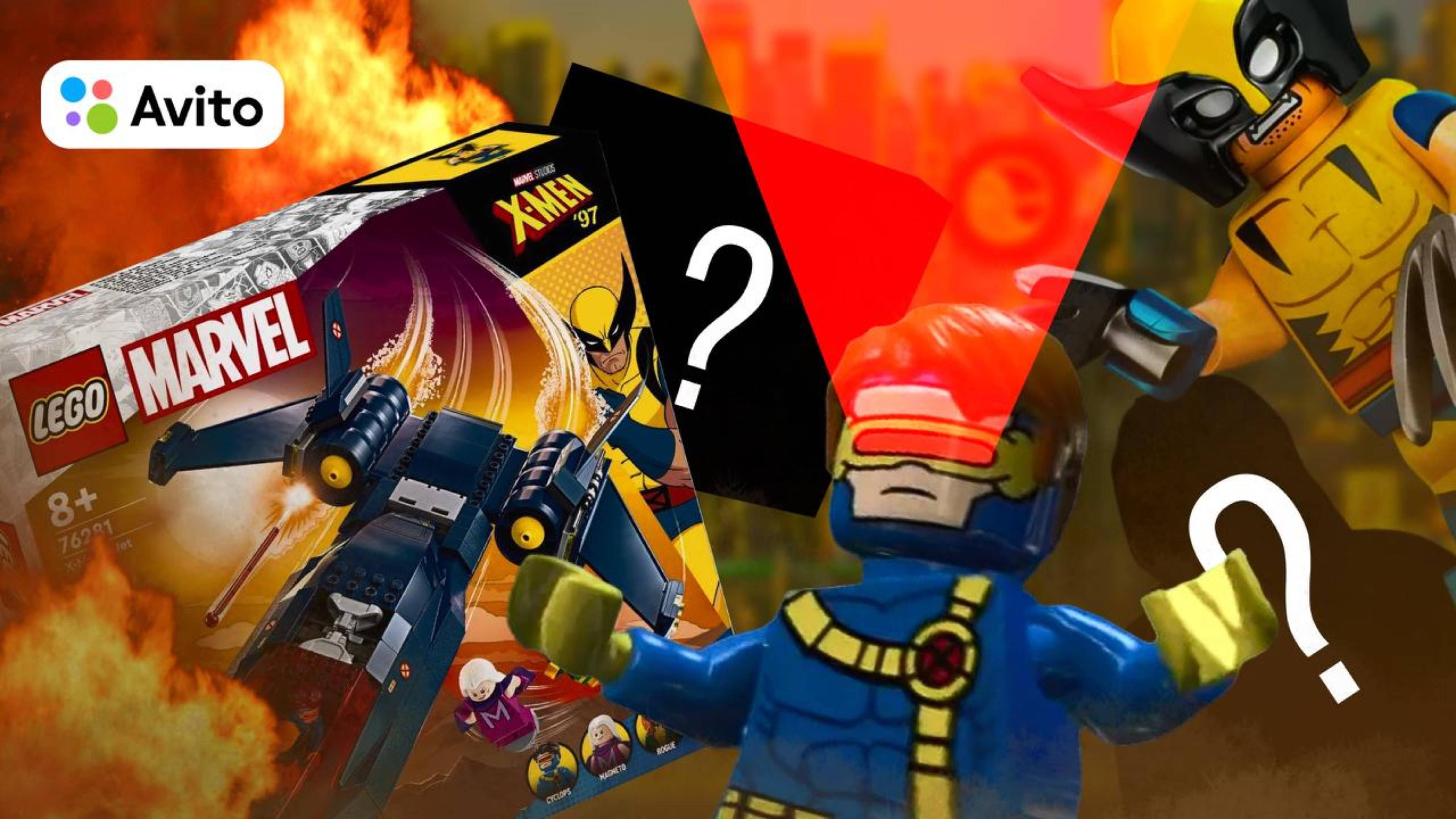 💭OБЗОР Lego MARVEL X-Men X-Jet . Истребитель X-Jet Людей Икс 76281(БУ) смотреть онлайн