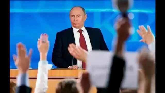 Путин показал свою жену смотреть онлайн