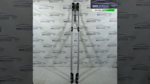 Купить Рейлинги Qashqai+2 (JJ10) 2008-2014    73821EY10A для Nissan Qashqai (J10)