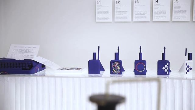 Our Story - Histoires De Parfums