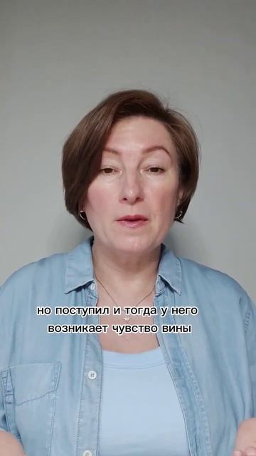 Психосоматика. Причины кожных заболеваний. Самонаказание смотреть онлайн