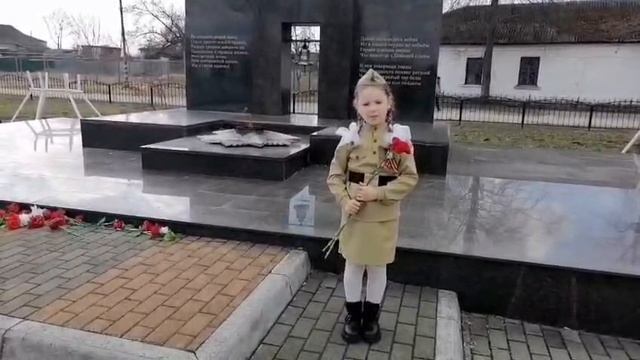 Севрюк Варвара 5 лет п.Красная Гора смотреть онлайн