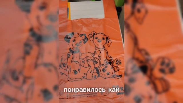 ЭТИ ПАКЕТЫ ВЫ ТОЧНО УЗНАЕТЕ - ЗАКАЗ ПАКЕТОВ МАЙКА И ПАКЕТОВ С ПРОРУБНОЙ РУЧКОЙ смотреть онлайн