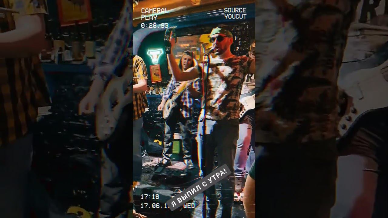 Я выпил с утра! #doodle_music #дудл #doodle #tiktok #выпил #явыпилсутра смотреть онлайн