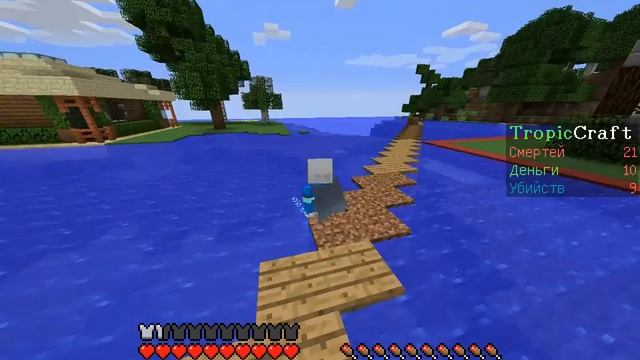 летаем по воде смотреть онлайн