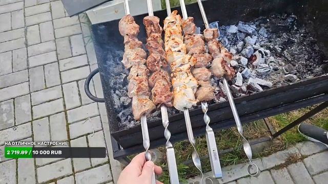 Шашлындос смотреть онлайн