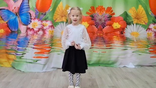 Теслина Арина 5 лет г.Новозыбков смотреть онлайн