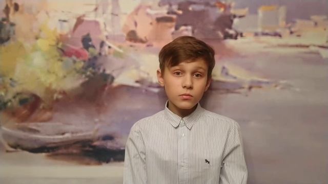Лукьян Куков, 5 Ж, читает стихотворение Натальи Радолиной "1941". смотреть онлайн