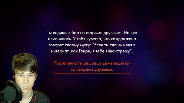 ГЕНРИ И ЕГО ЖЕНА ДЖУЛИЯ! ➤ Firewatch ➤ #1 смотреть онлайн
