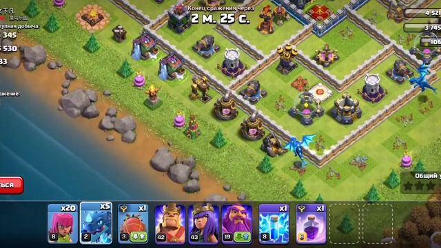 ТИТАНОВАЯ ЛИГА НА 11 ТХ | Clash of Clans смотреть онлайн