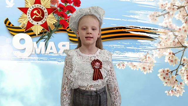 Прудникова Варвара 6 лет г. Брянск смотреть онлайн
