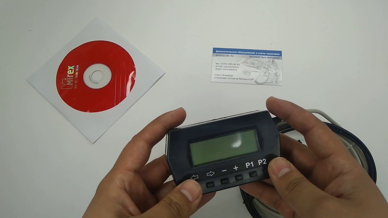 Тестер диагностический автомобильный S7000HL4 v.5.79-CAN/USB смотреть онлайн