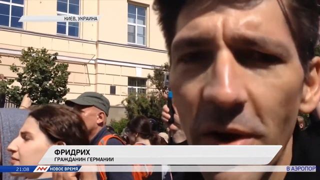 Новое время, 12 июня 2016г, 21:00 смотреть онлайн