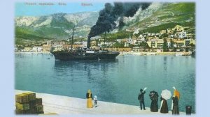 Исторический экскурс «Россия и Крым под флагом единым!»