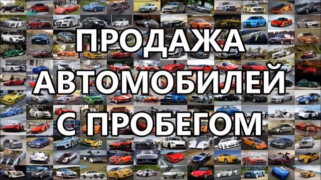 Д 34898 НАШ САЙТ http://autoburo.ucoz.ru/publ/ смотреть онлайн