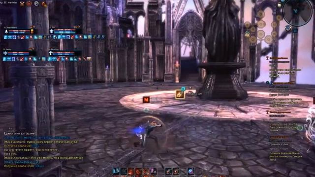 Tera #3 - данж Убежище культистов 35+ lvl (прохождение) смотреть онлайн