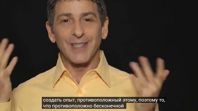 3 Духовные существа переживающие физический опыт Первая фаза по замыслу смотреть онлайн