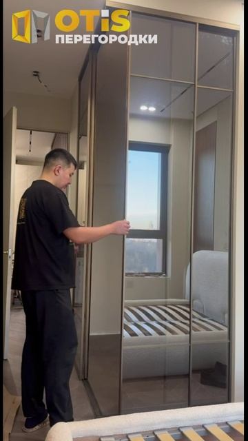 Межкомнатная Перегородка. По заказам +7(905)558-08-82 Работаем в Москве и МО смотреть онлайн