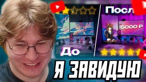 ФИСПЕКТ СМОТРИТ: ПРОКАЧКА ИГРОВОГО МЕСТА всего за 5000 рублей! Бюджетный апгрейд