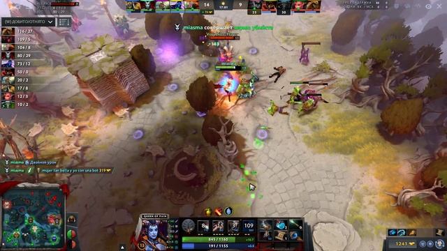 КВОПА 2500 МАТЧЕЙ В ДОТА 2 - QUEEN OF PAIN 2500 MATCHES DOTA 2 смотреть онлайн