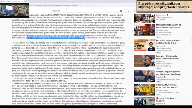 A volta do Textão implacável смотреть онлайн