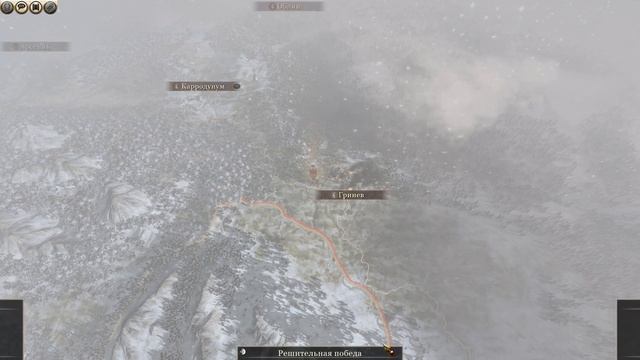 Total War: Rome II Империя августа часть 7 смотреть онлайн